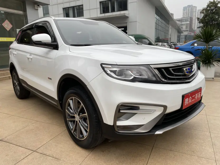 Geely Atlas