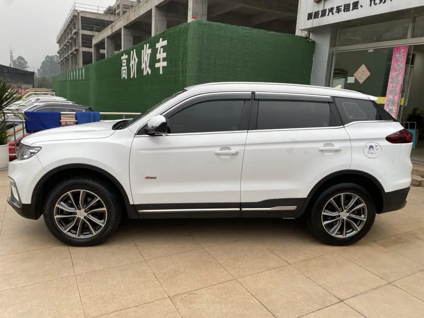 Geely Atlas