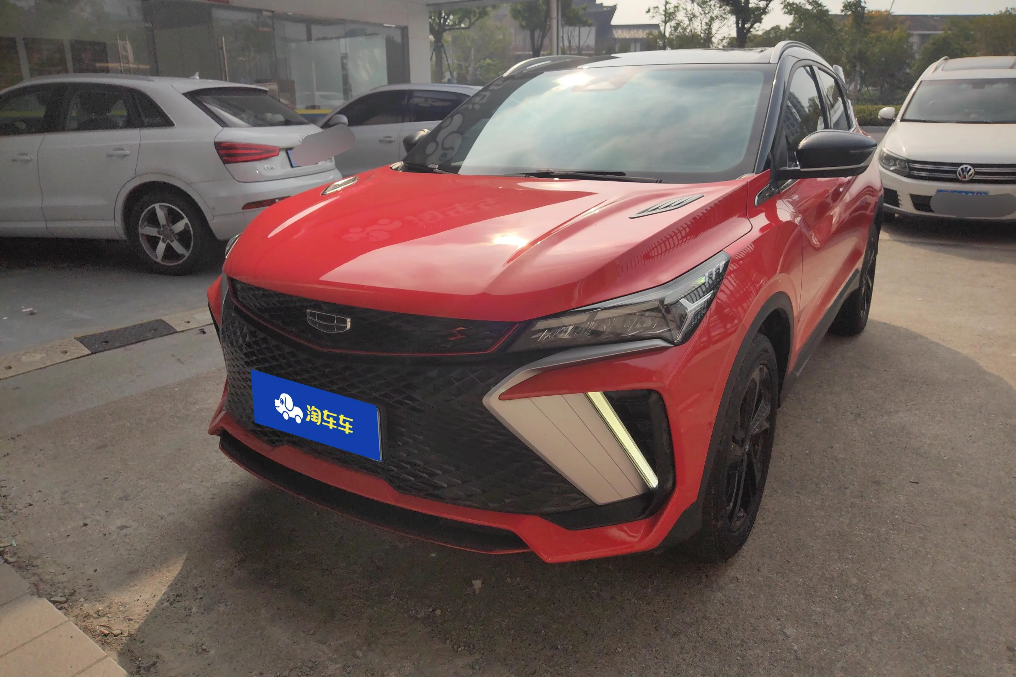 Geely Coolray SX11