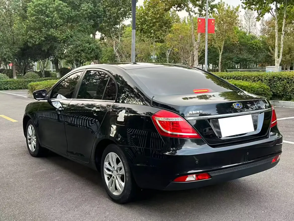 Geely Emgrand