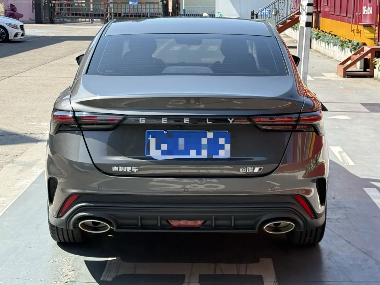 Geely Binrui
