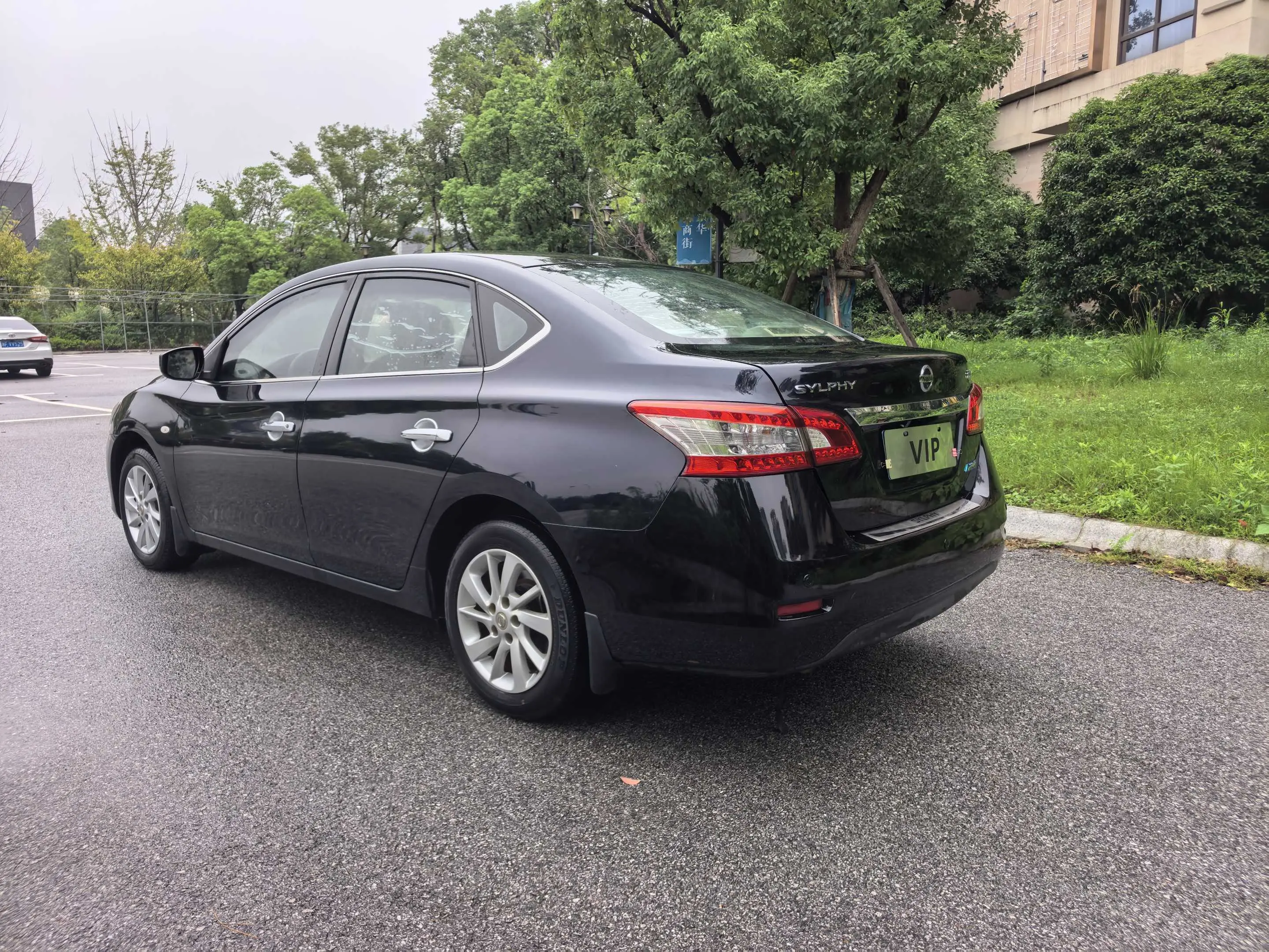 Nissan Sylphy