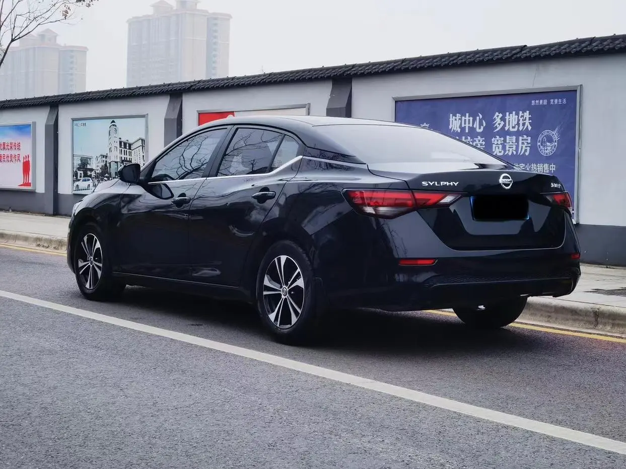 Nissan Sylphy