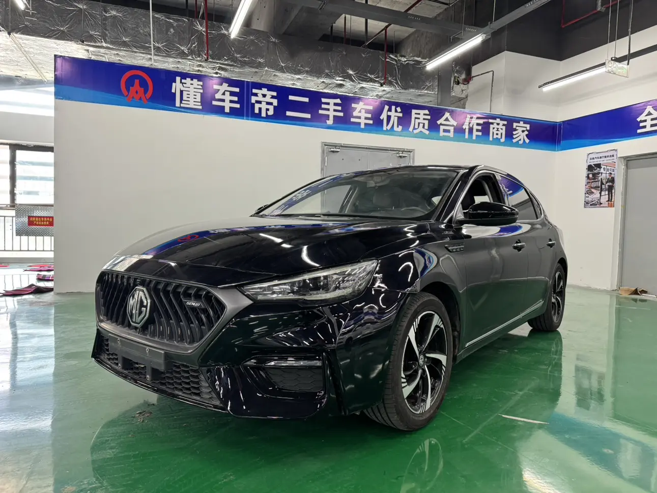 MG 6  из Китая