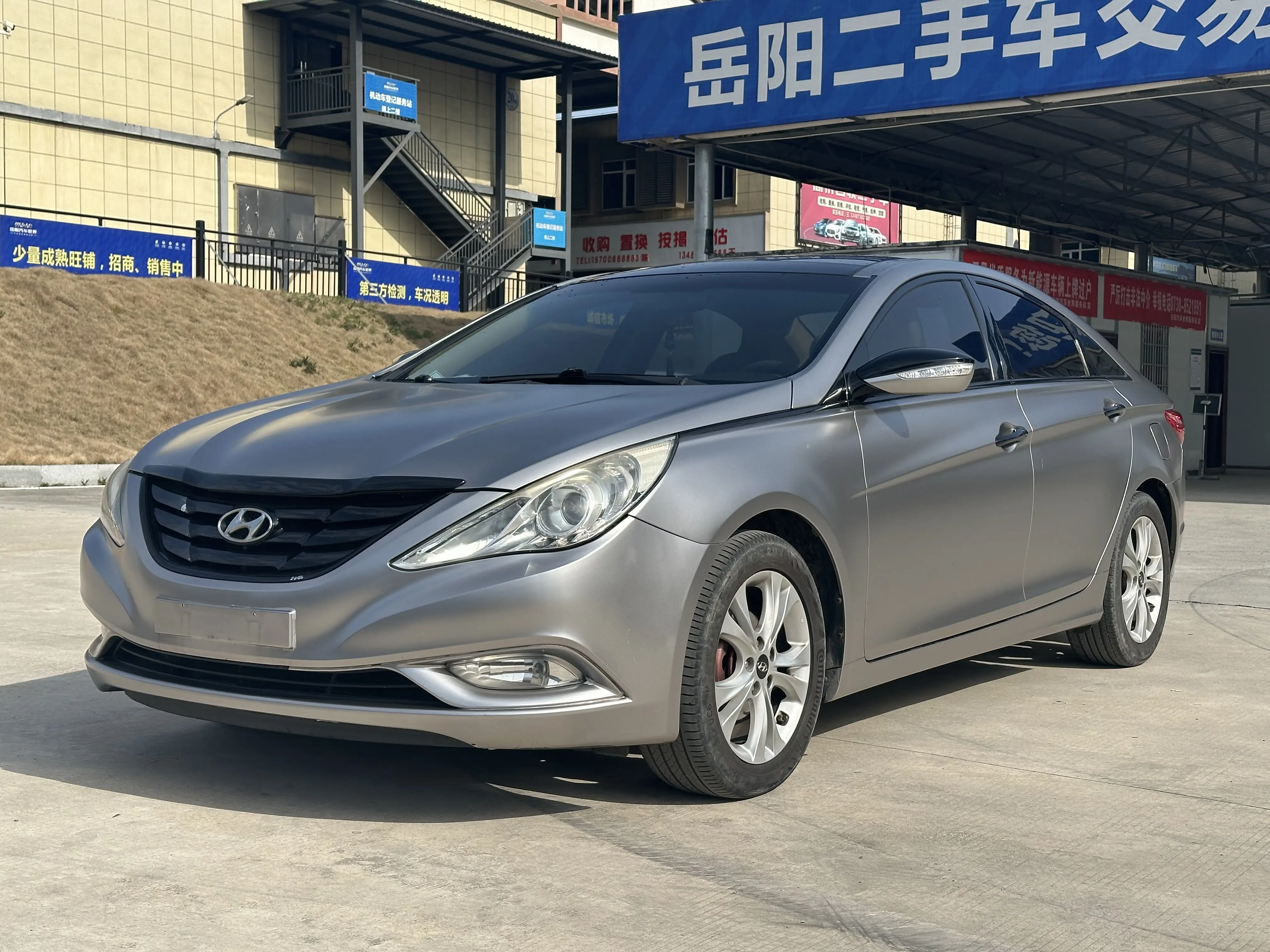 Hyundai Sonata eight