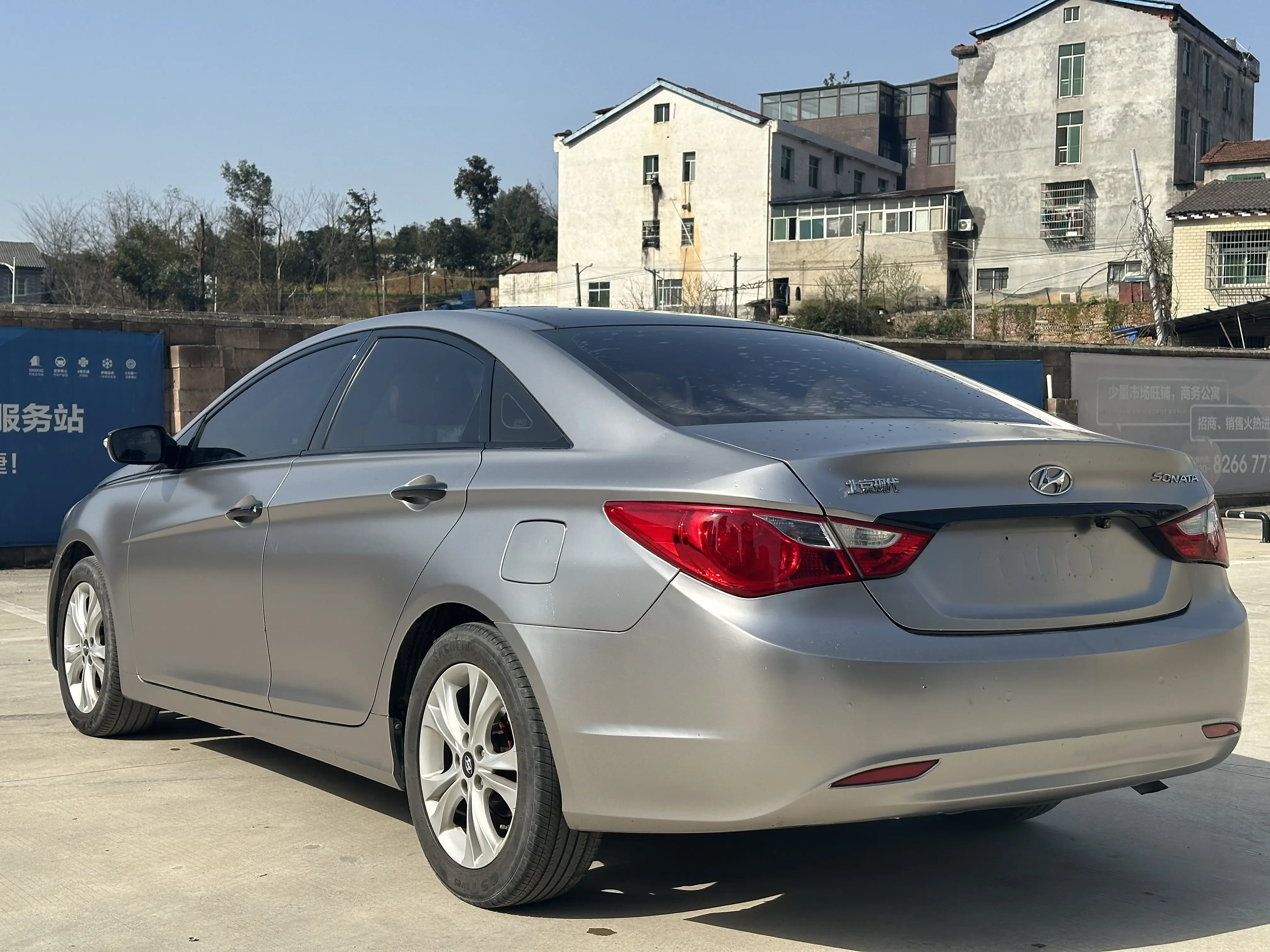 Hyundai Sonata eight