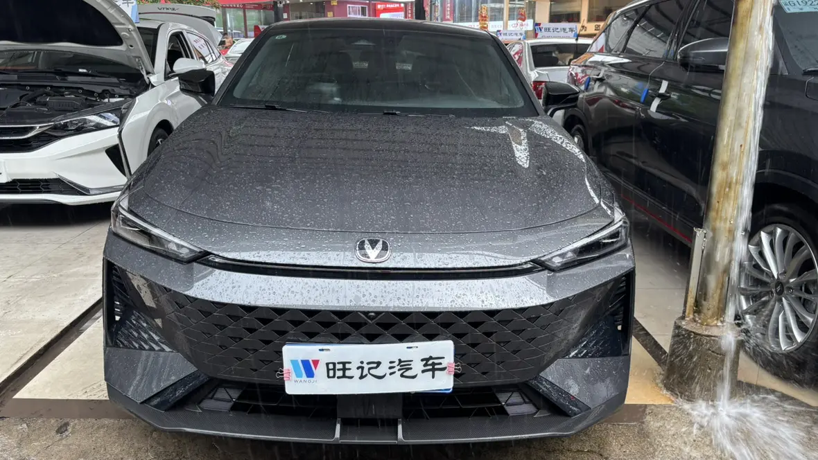 Changan UNI-V