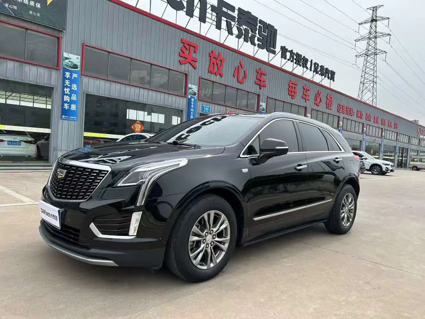 Cadillac XT5