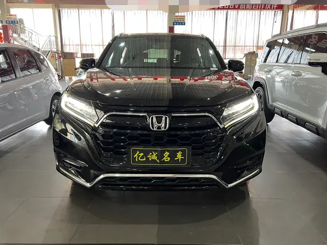 Honda UR-V