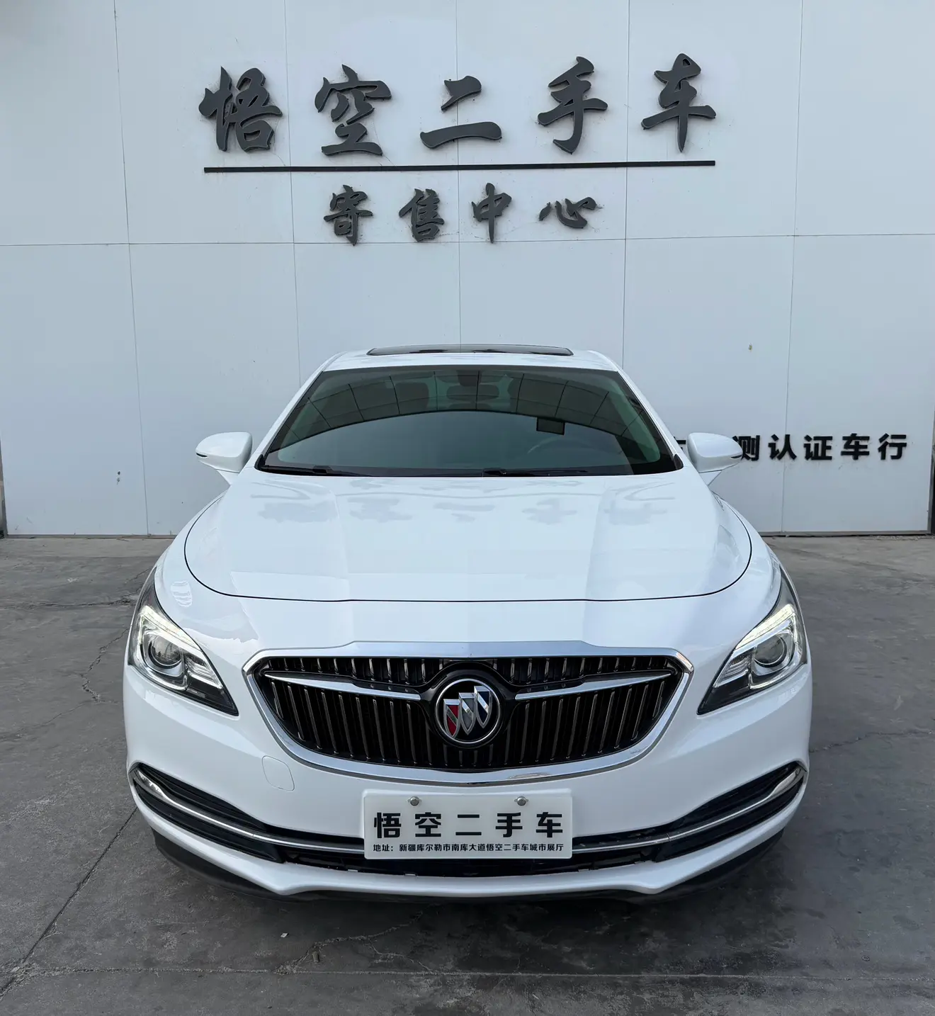 Buick LaCrosse