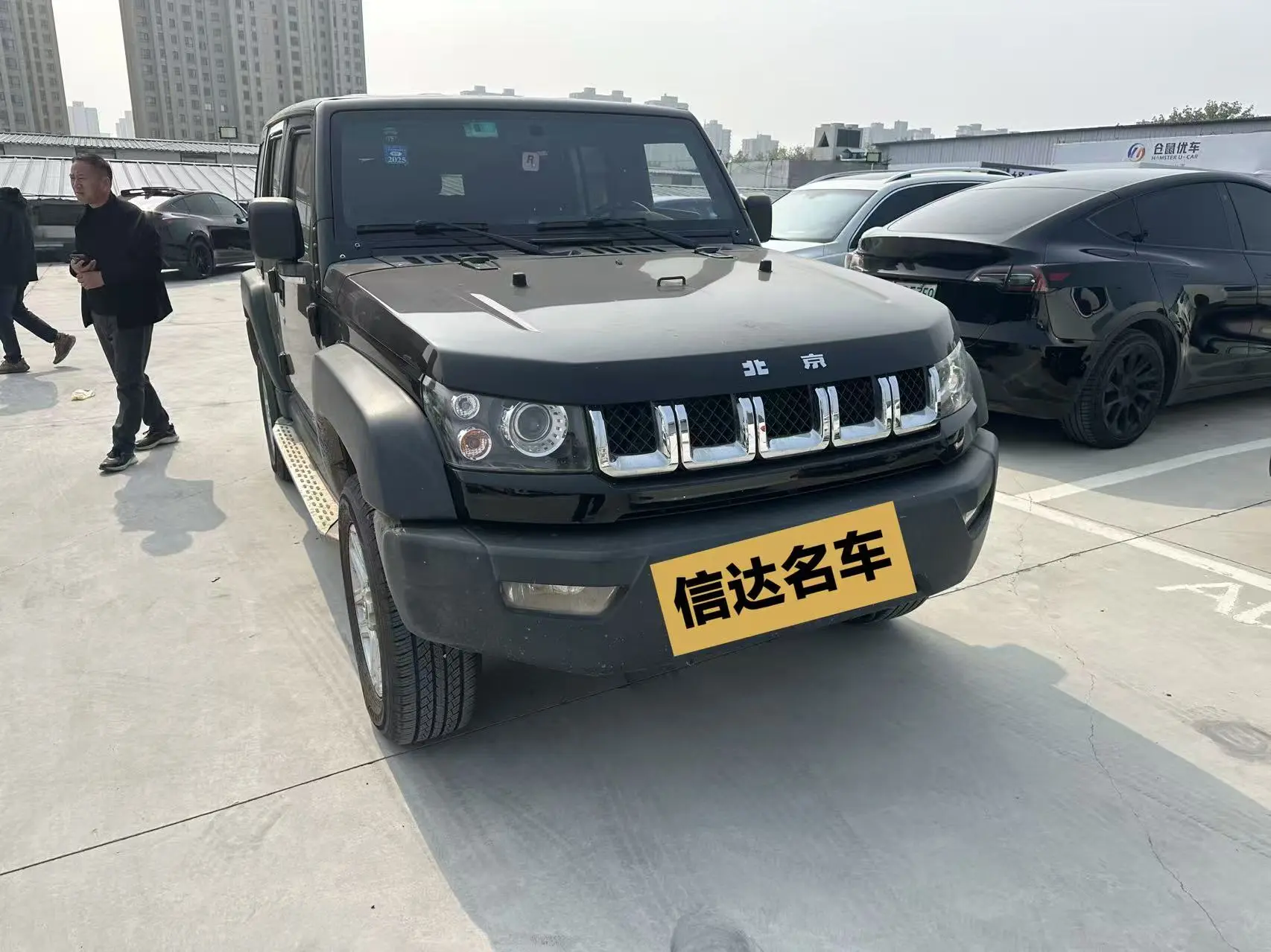 BAIC Beijing Off-road BJ40