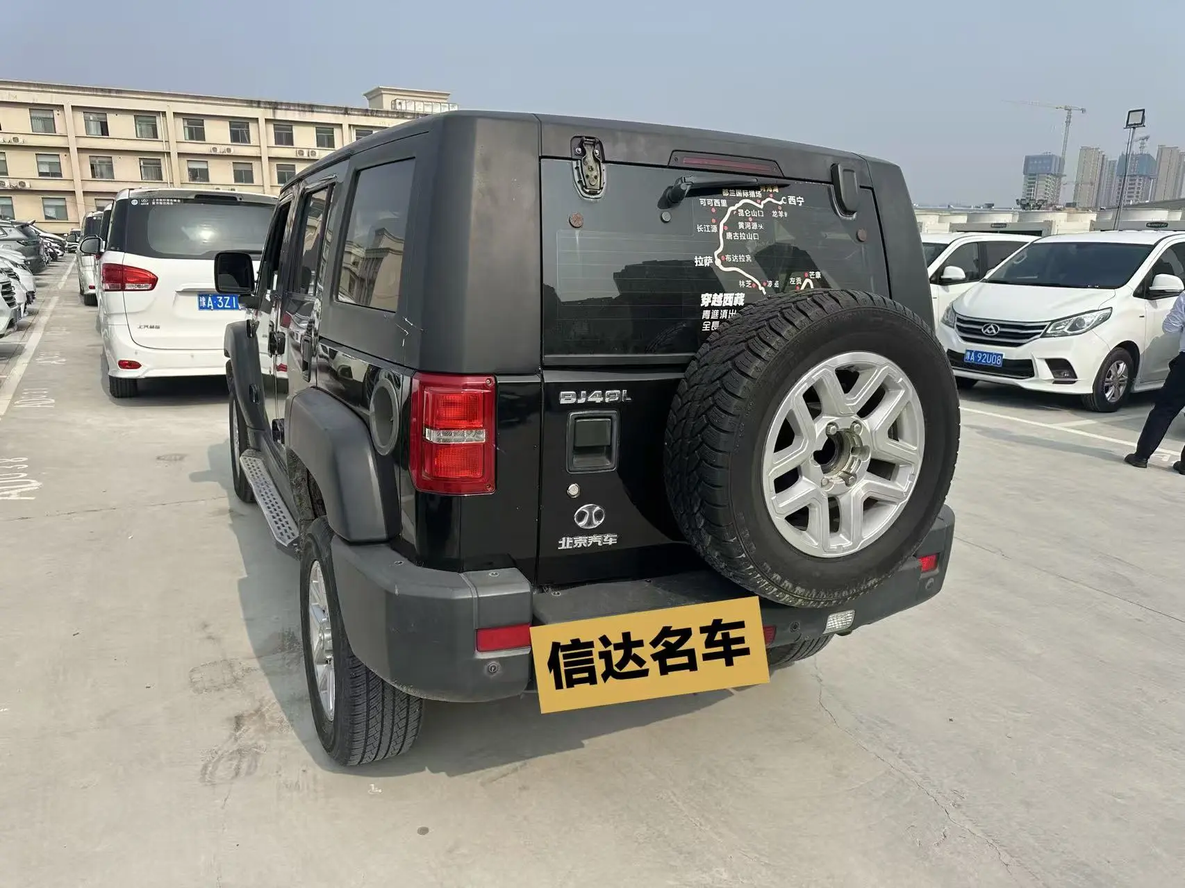 BAIC Beijing Off-road BJ40