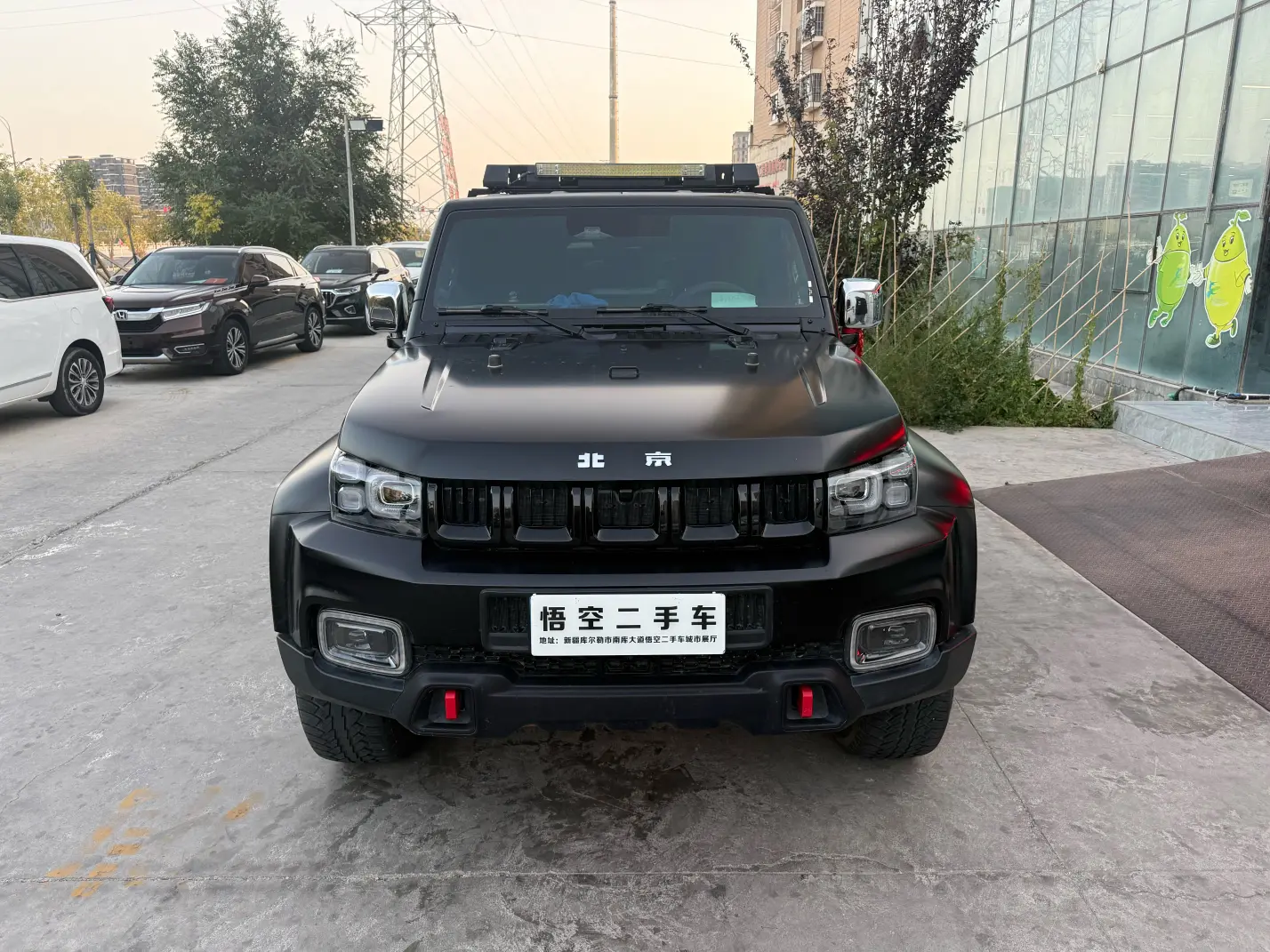BAIC Beijing Off-road BJ40