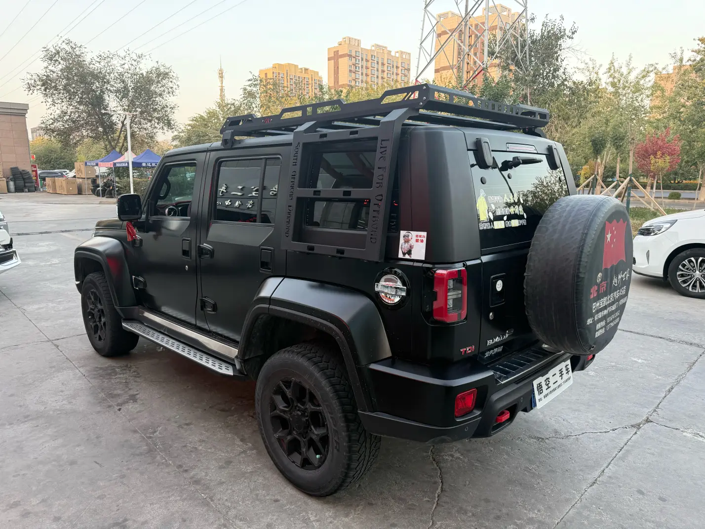 BAIC Beijing Off-road BJ40