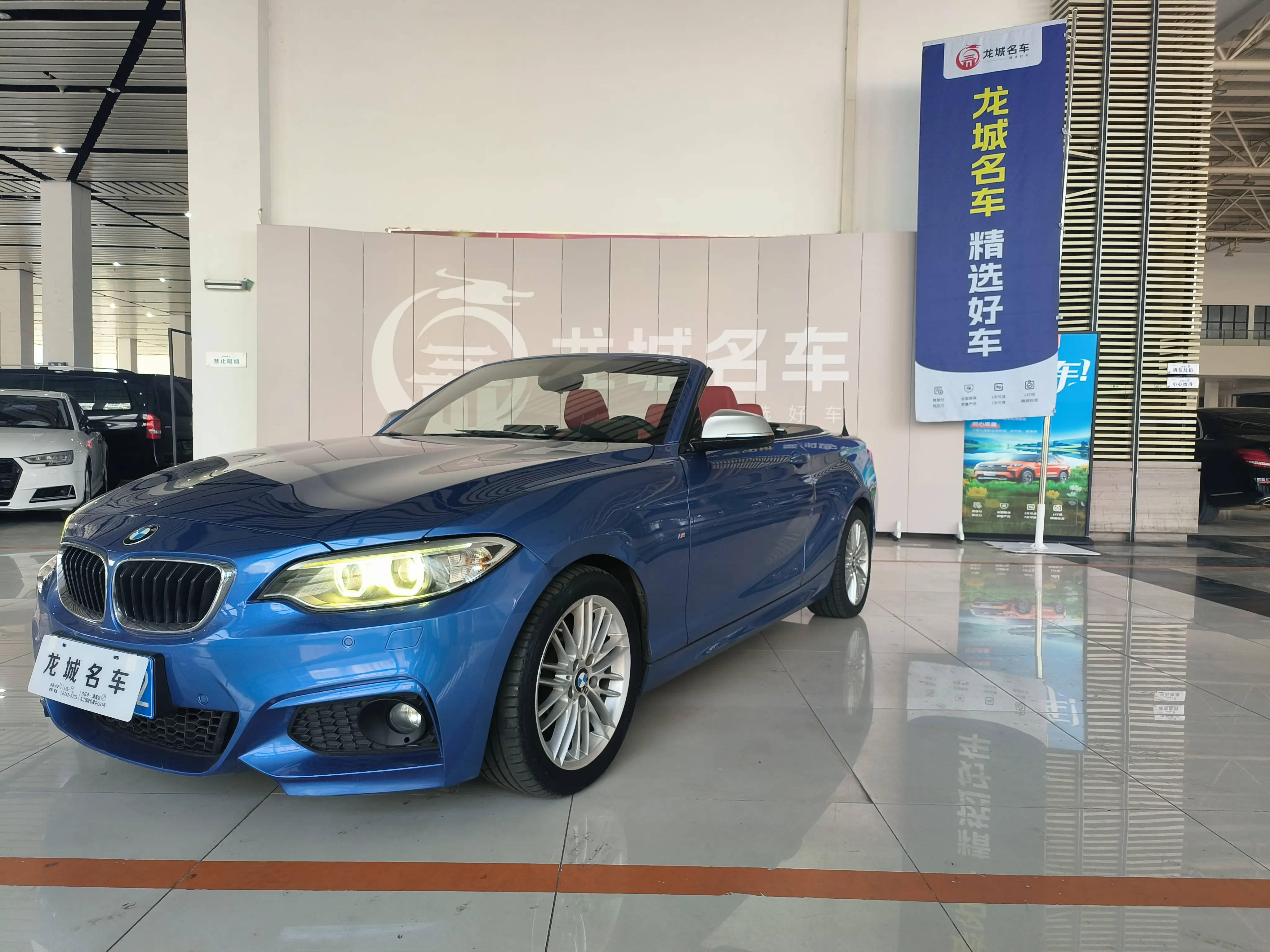 BMW 2 Series (Imported)  из Китая
