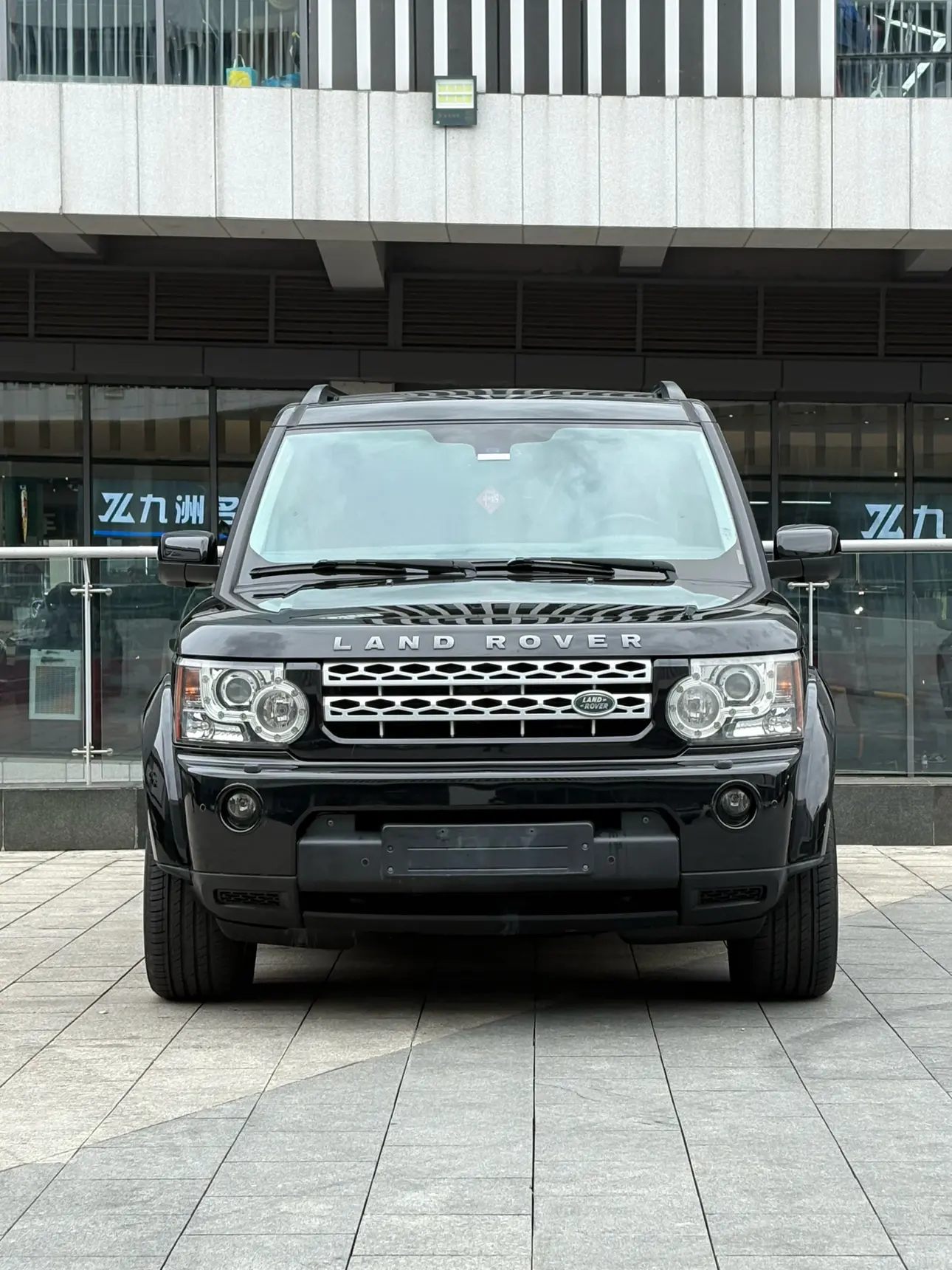 Land Rover Discover