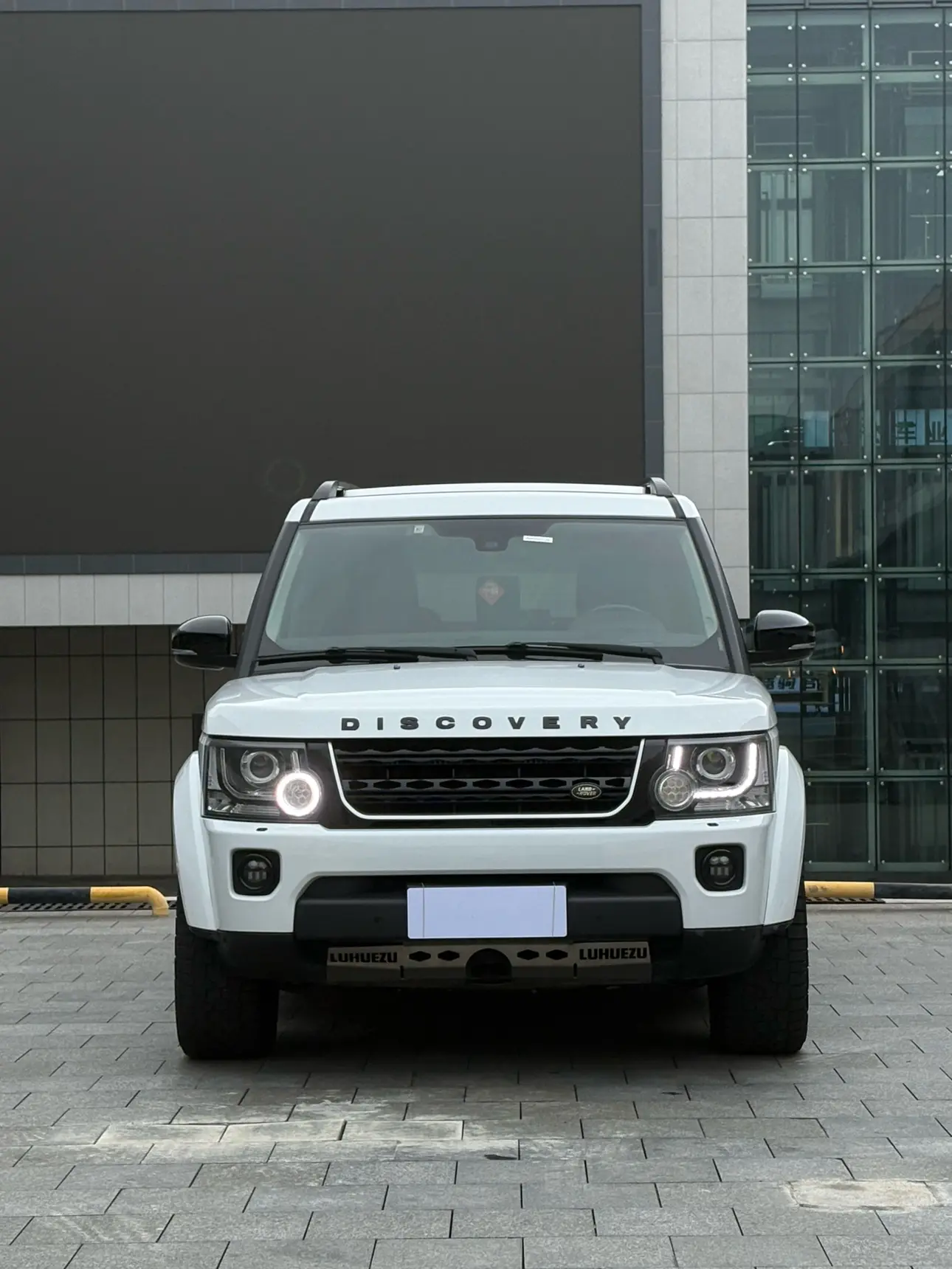 Land Rover Discover