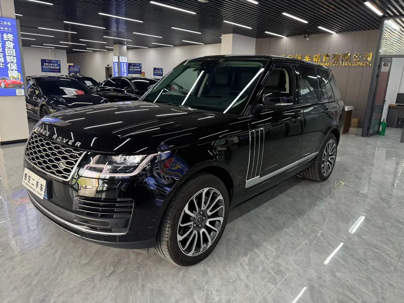 Land Rover Range rover