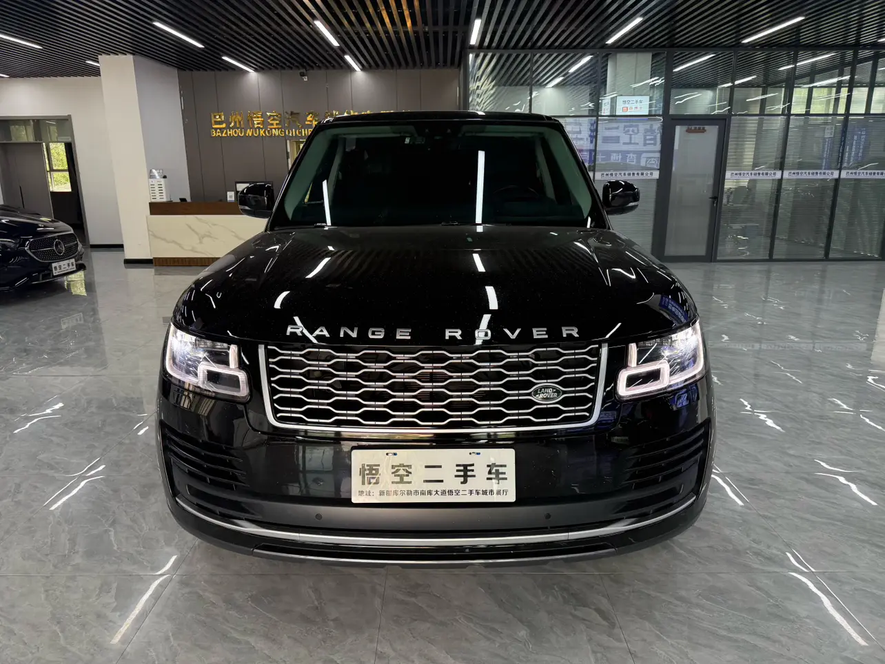 Land Rover Range rover