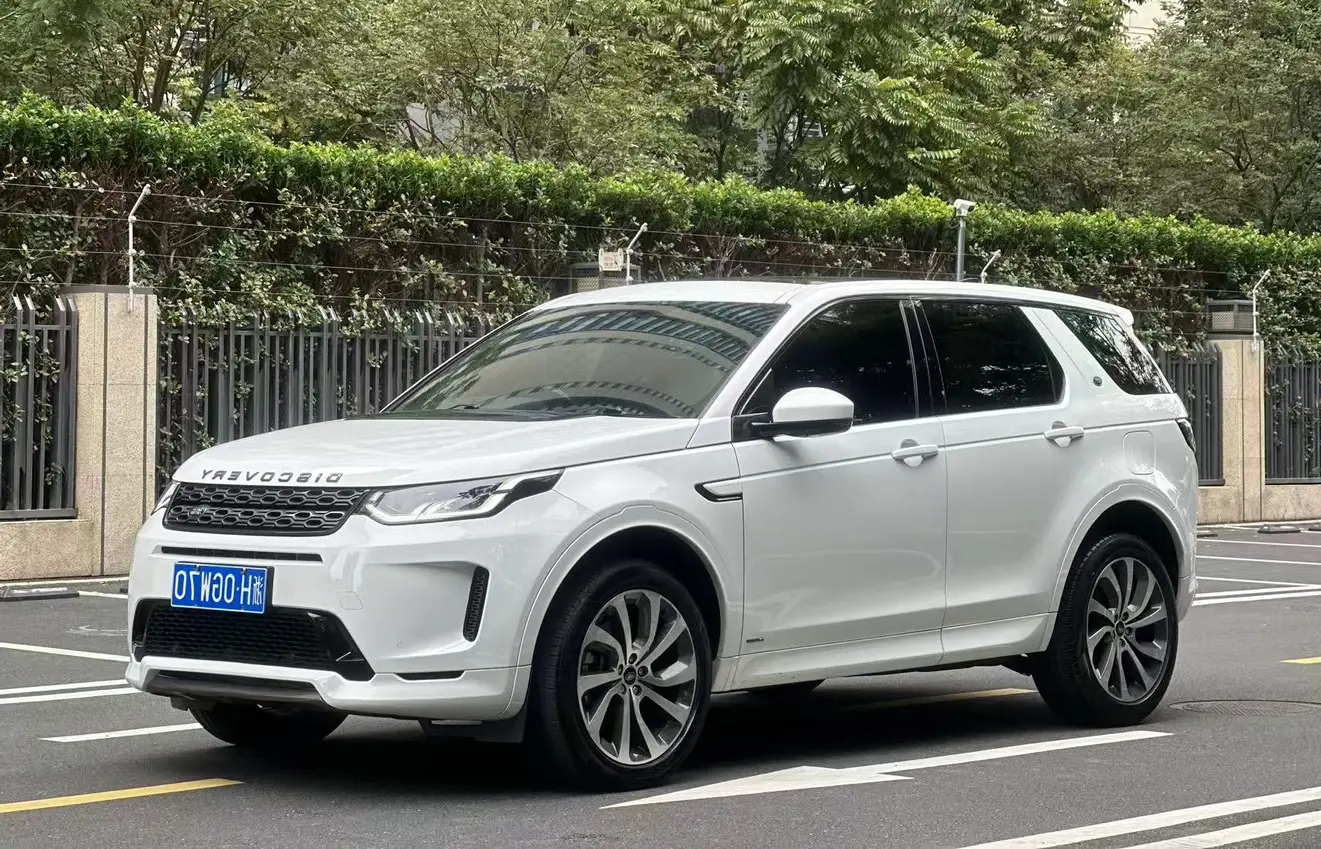 Land Rover Discover Sports