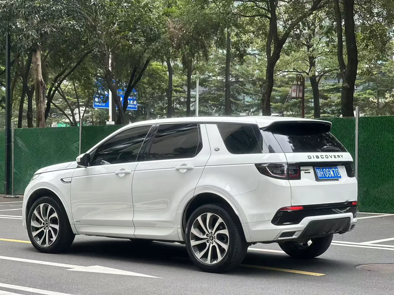 Land Rover Discover Sports