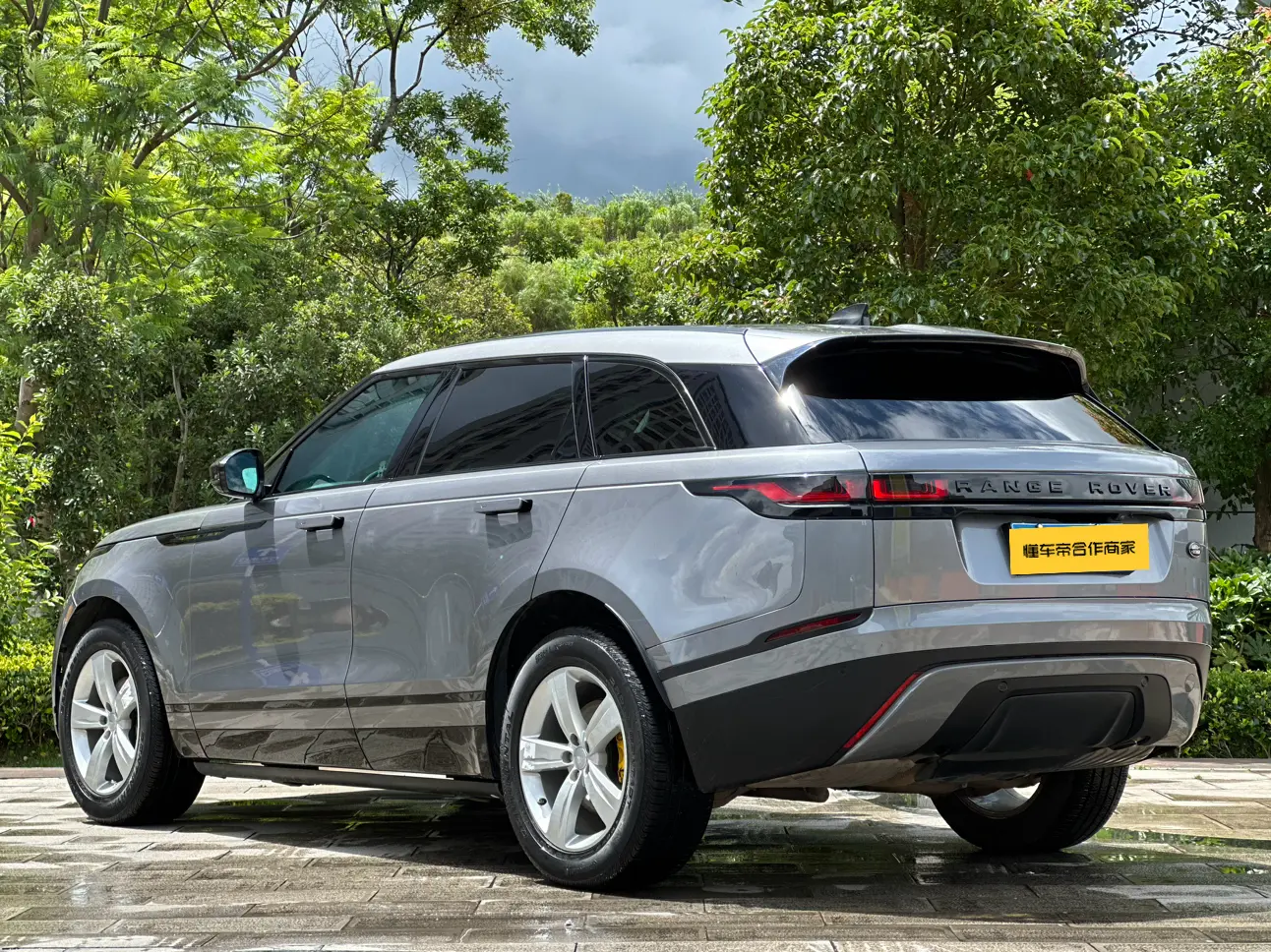 Land Rover Range Rover Velar