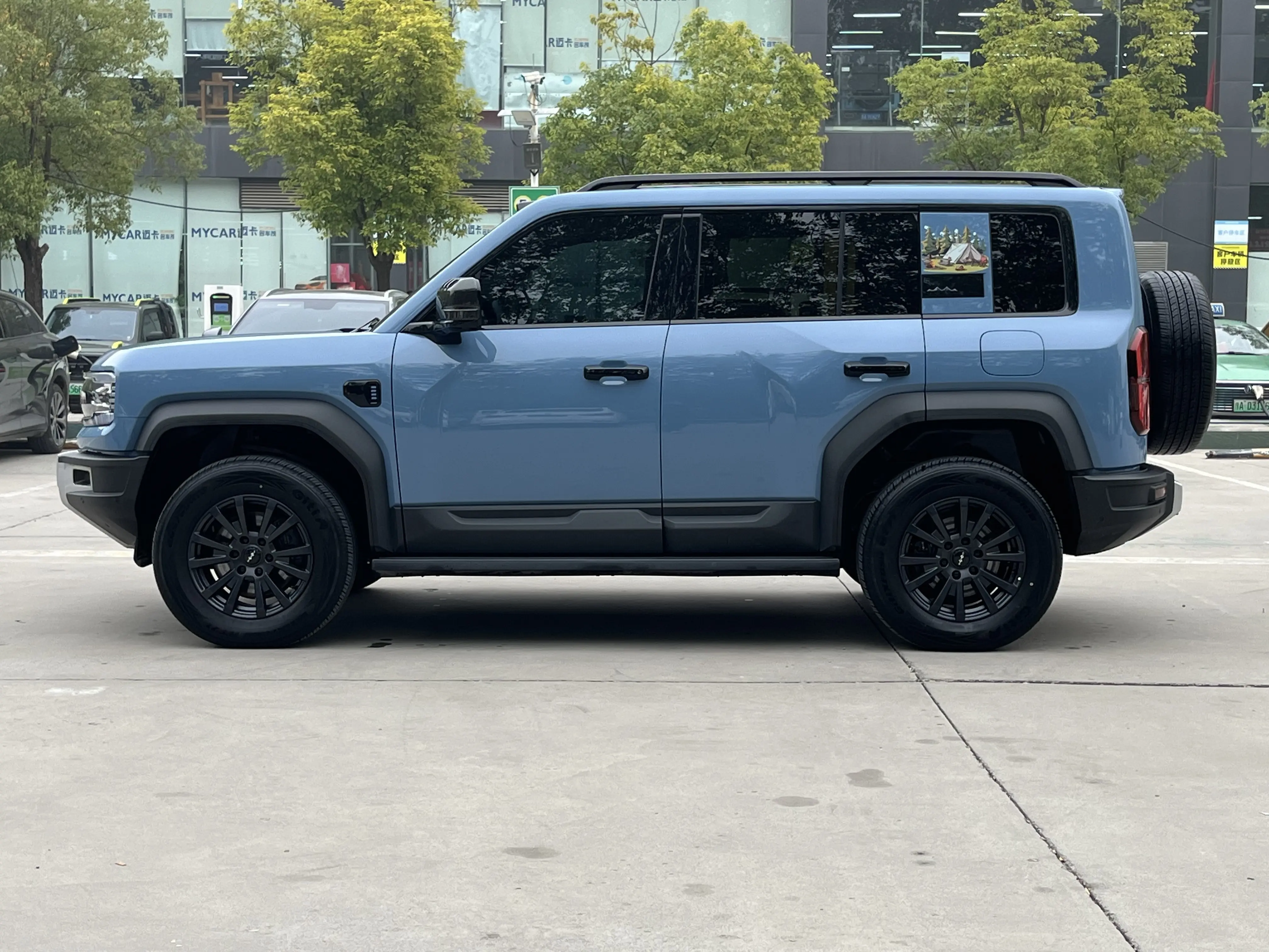 BYD Leopard Leopard 5