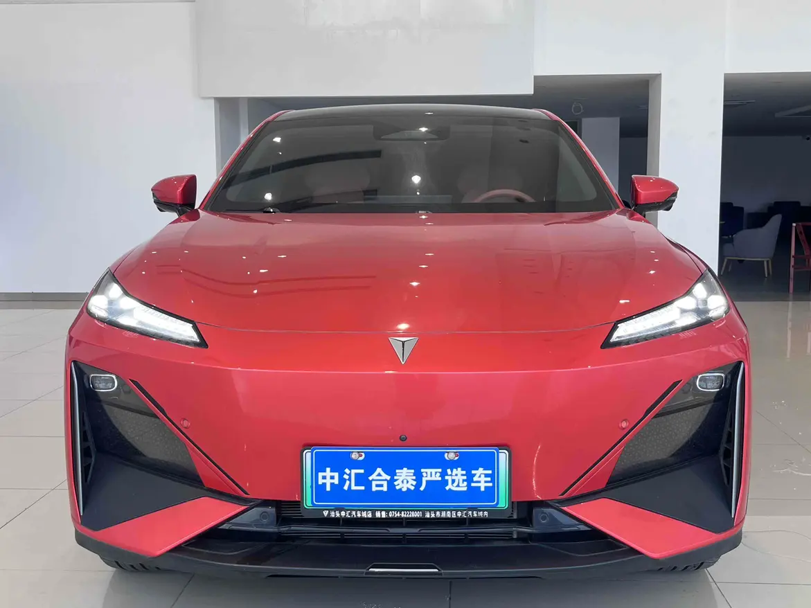 Deepal Dark blue S07