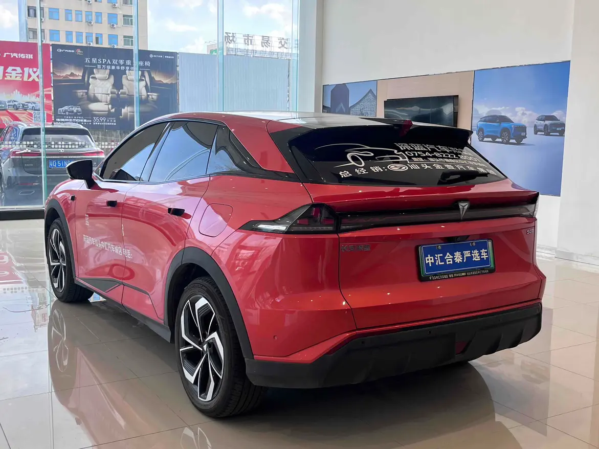 Deepal Dark blue S07