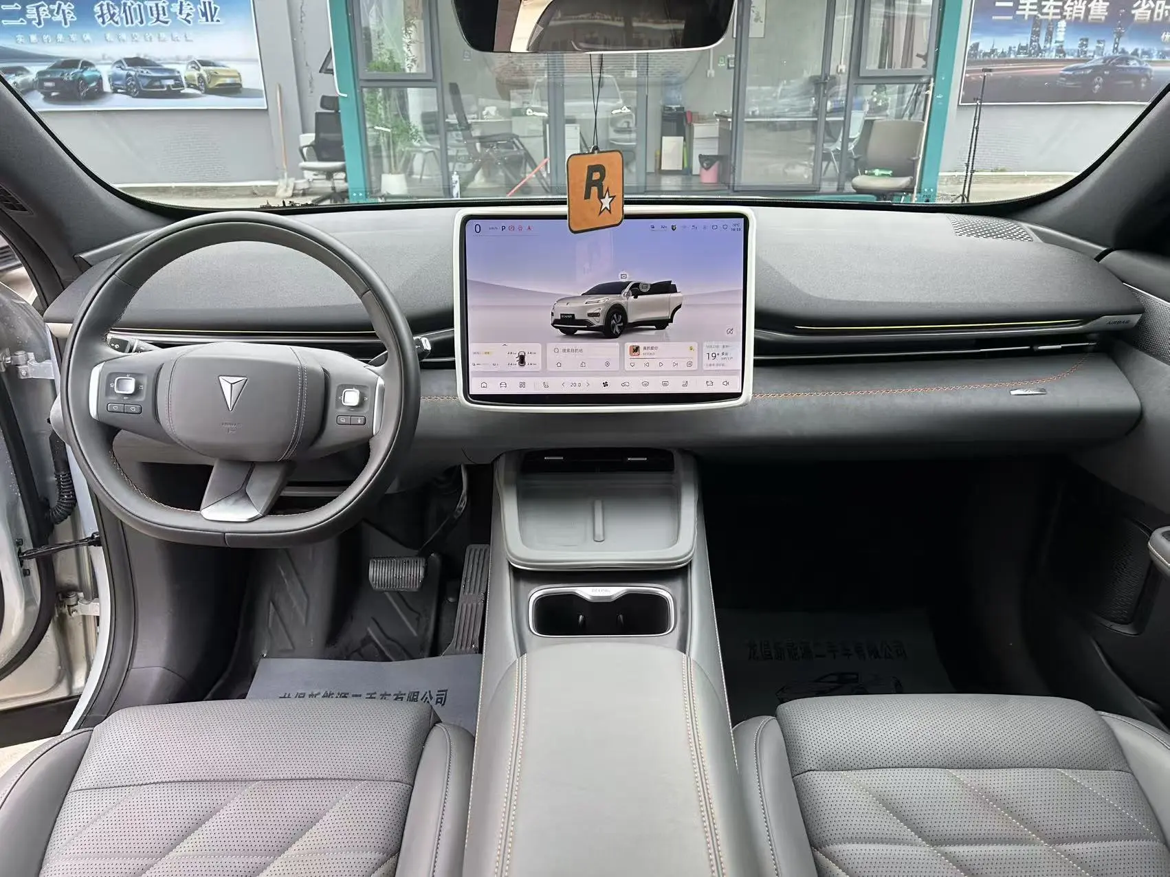 Deepal Dark blue S05