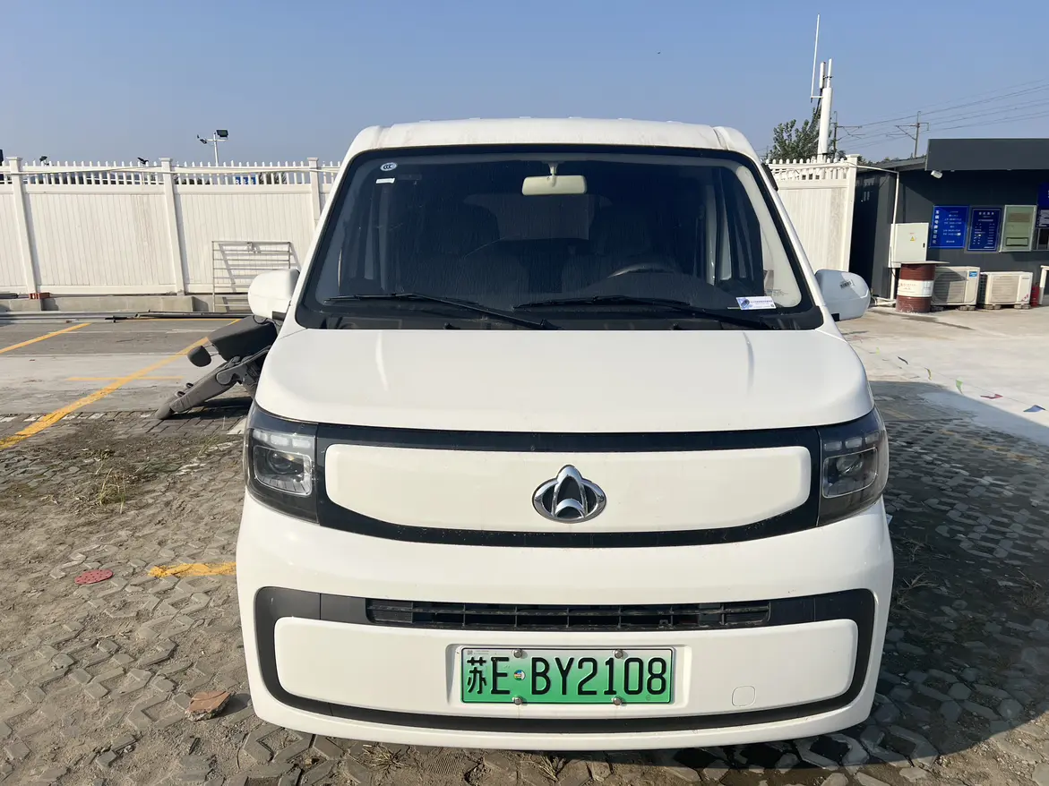 Changan Kaicene Ruixing EM60
