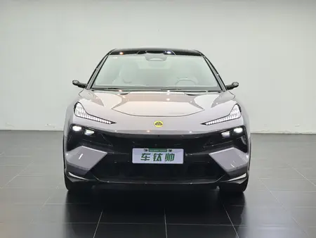 catalog-car-2