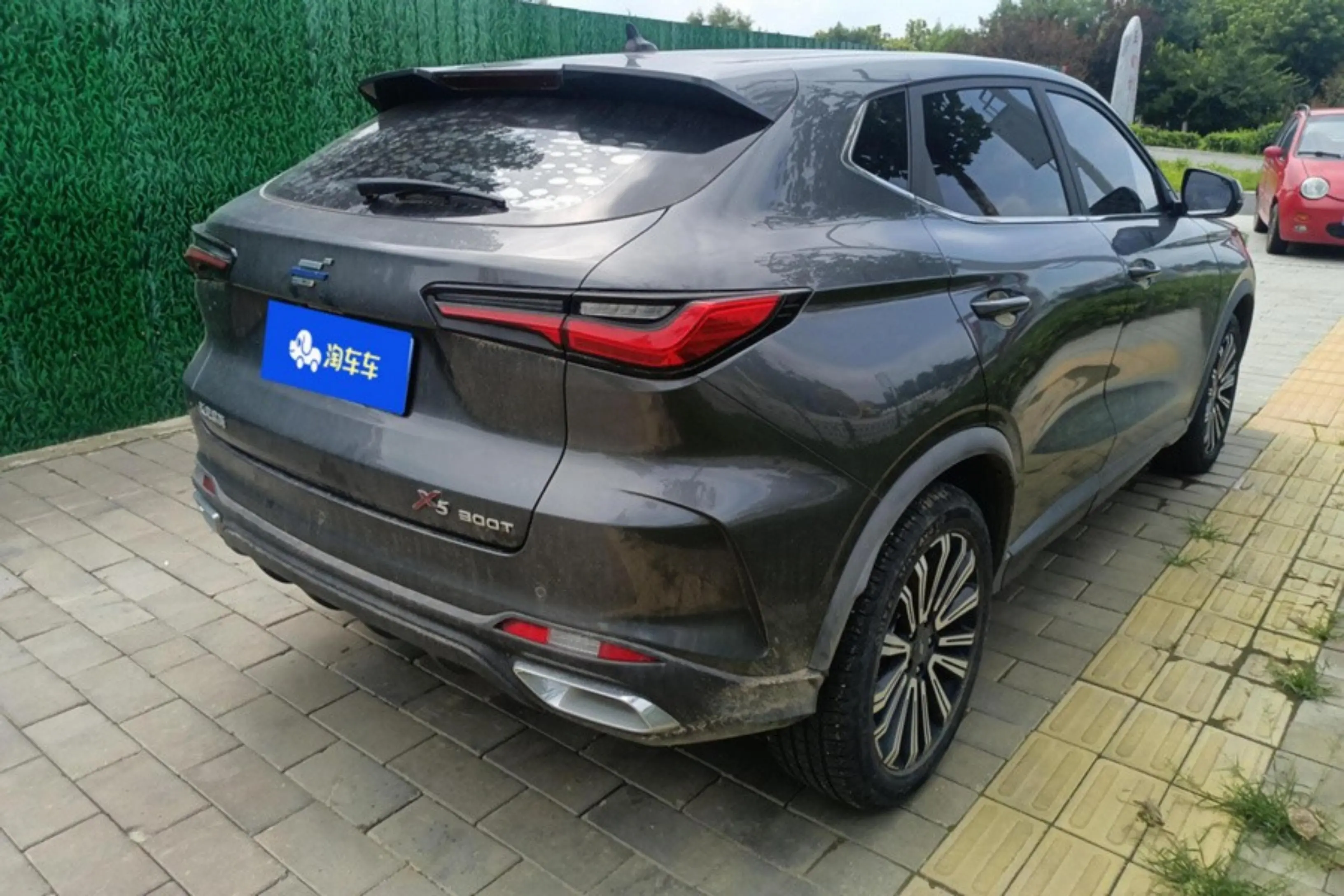 Oshan Changan Auchan X5