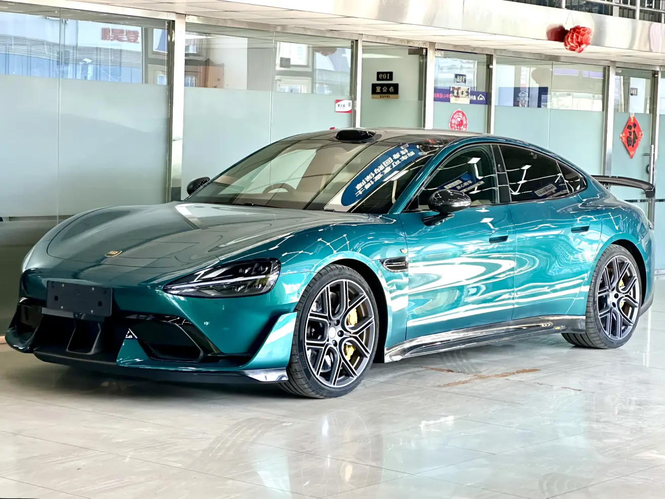 Xiaomi car Xiaomi SU7 Ultra