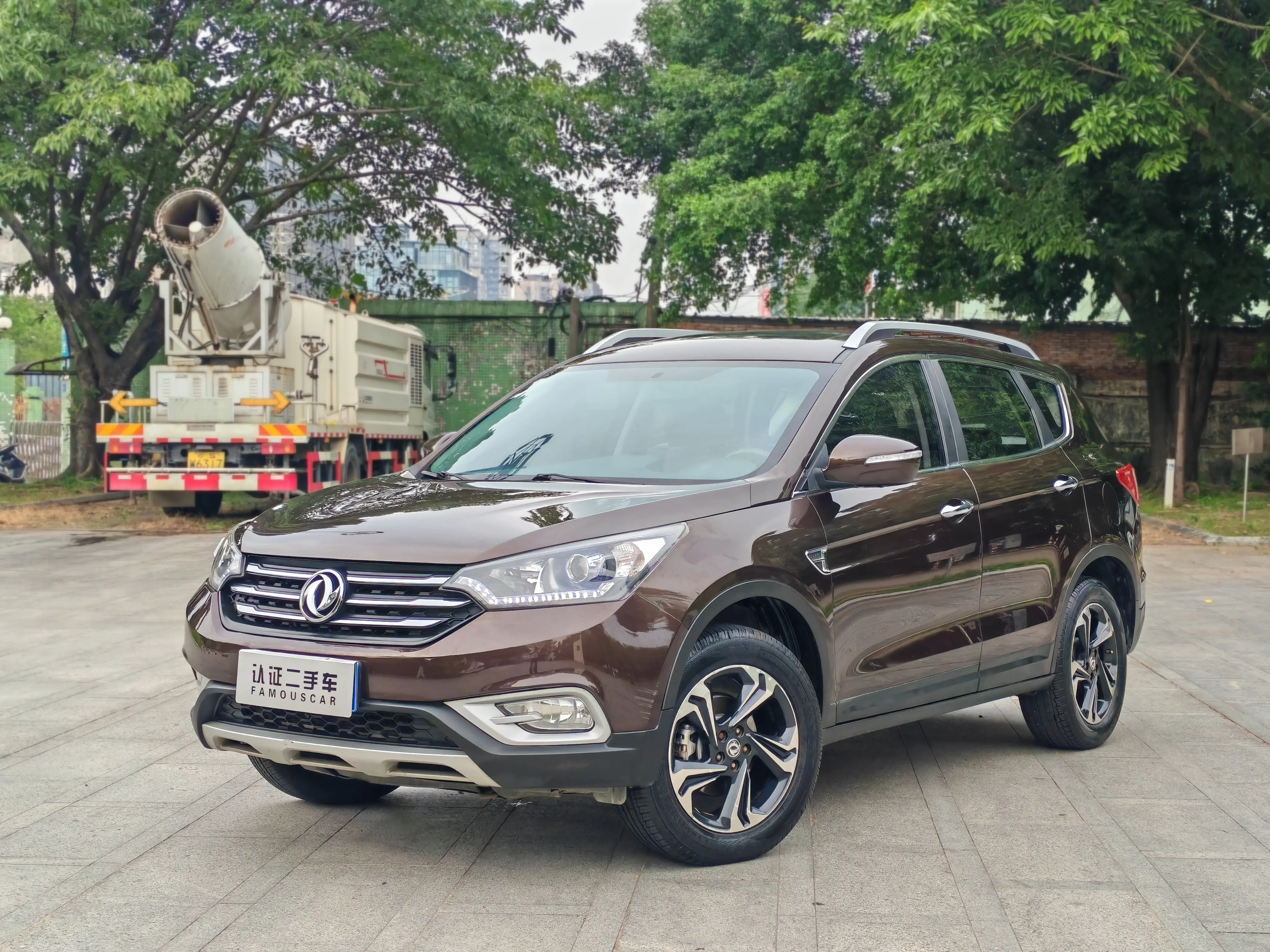 Dongfeng Fengshen AX7