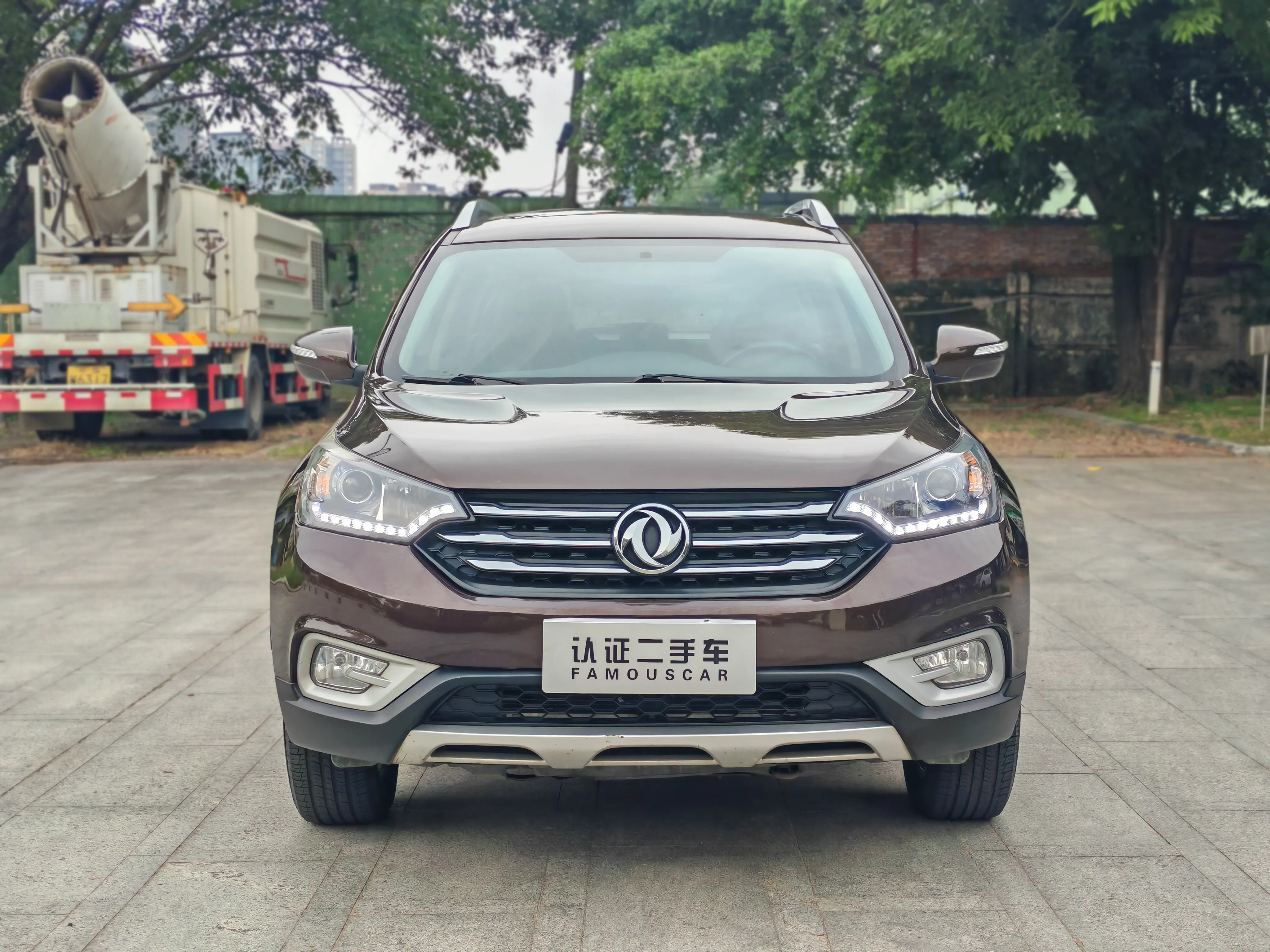 Dongfeng Fengshen AX7