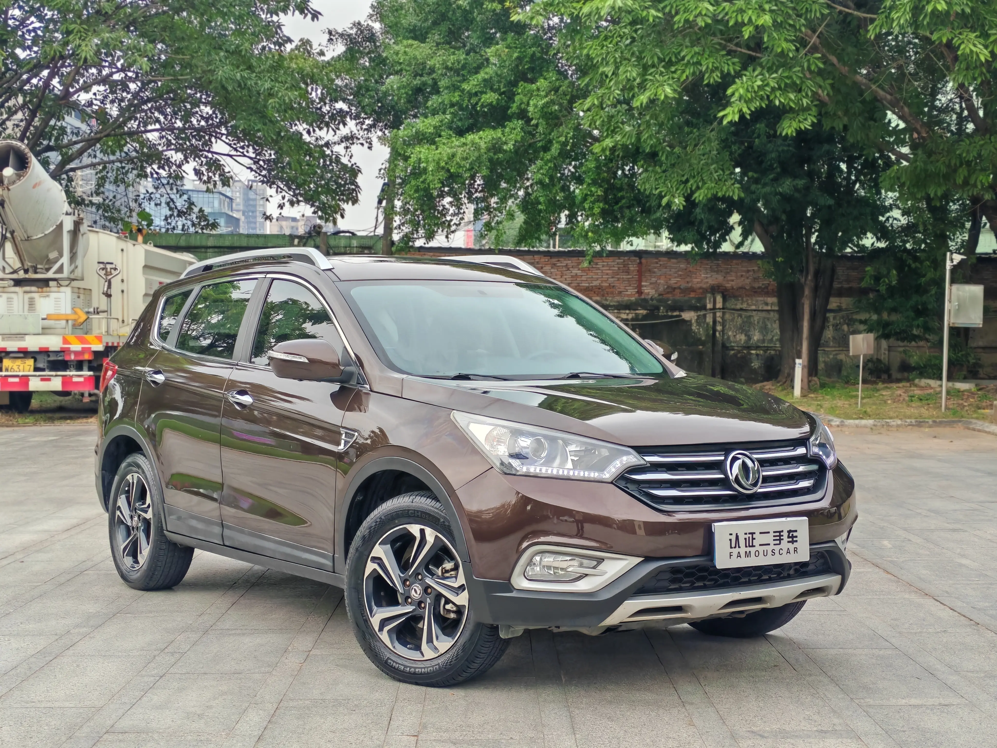 Dongfeng Fengshen AX7