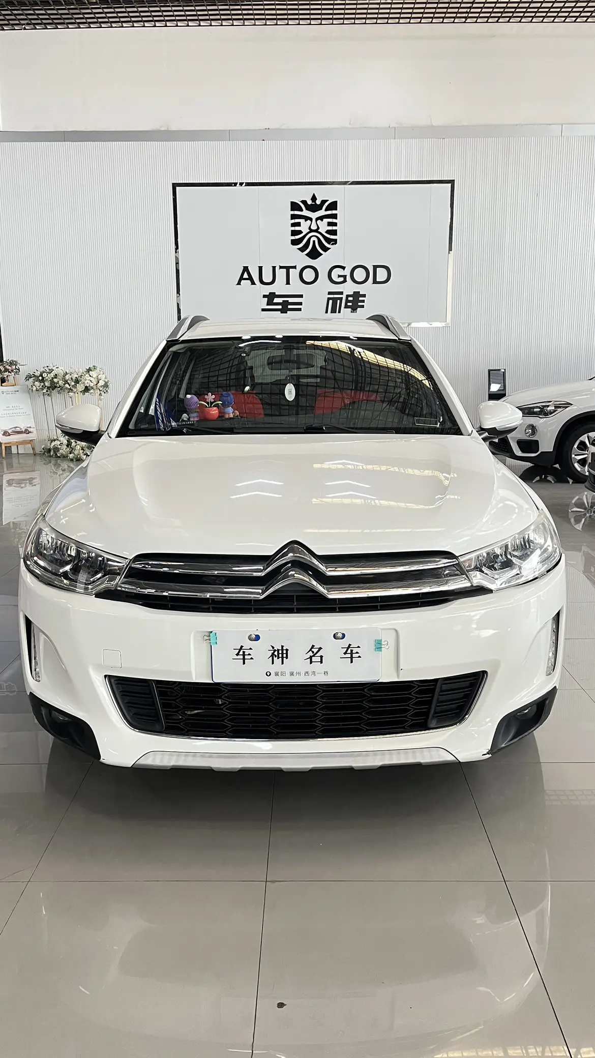 Citroën C3-XR