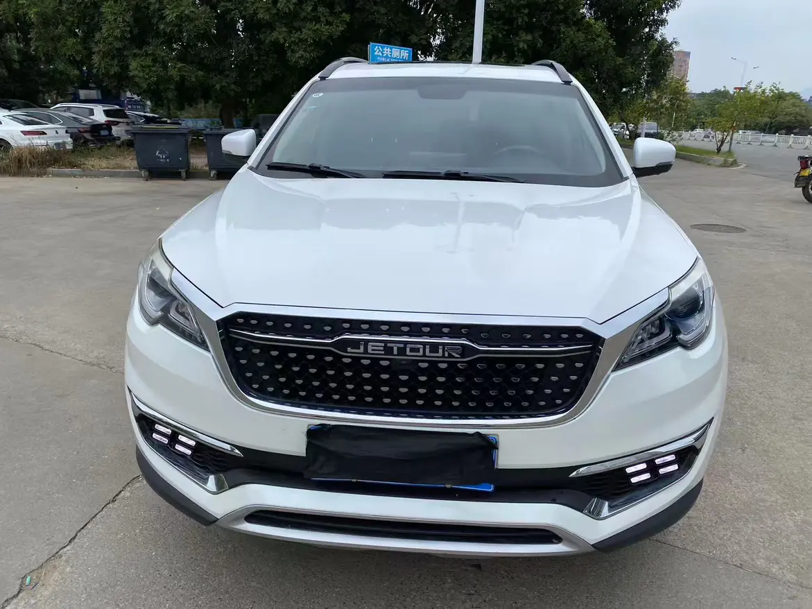 Jetour Jietu X70S