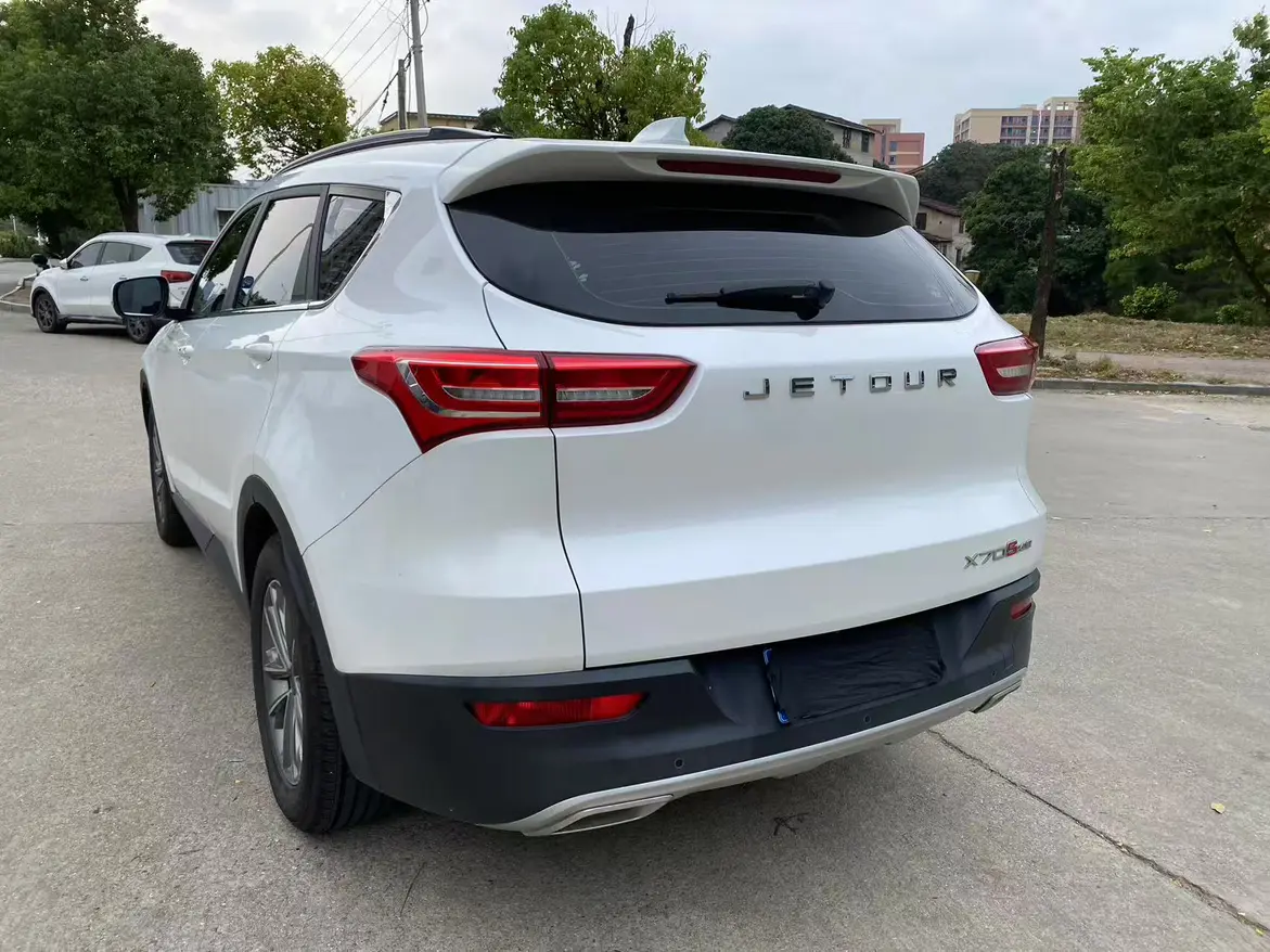 Jetour Jietu X70S
