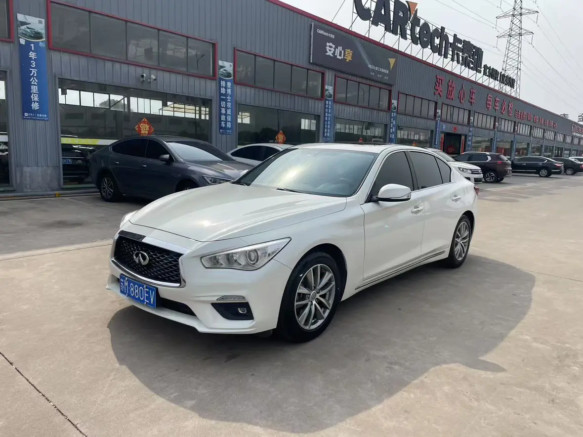 Infiniti Q50L