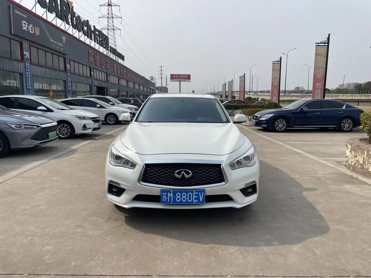 Infiniti Q50L