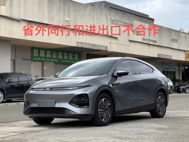 Xpeng G6