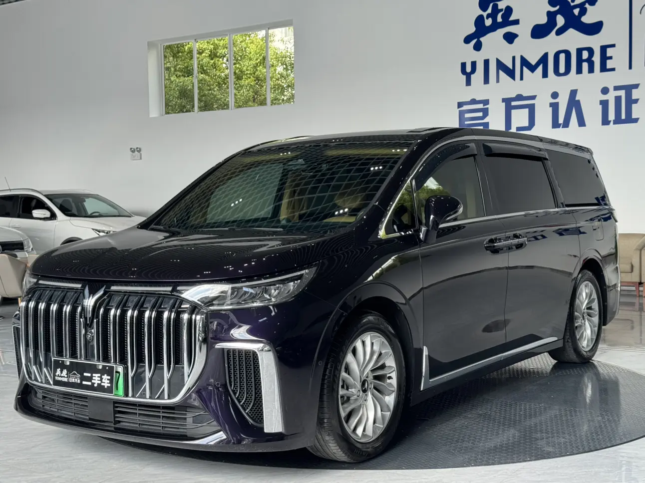 Voyah Lantu Dreamer PHEV