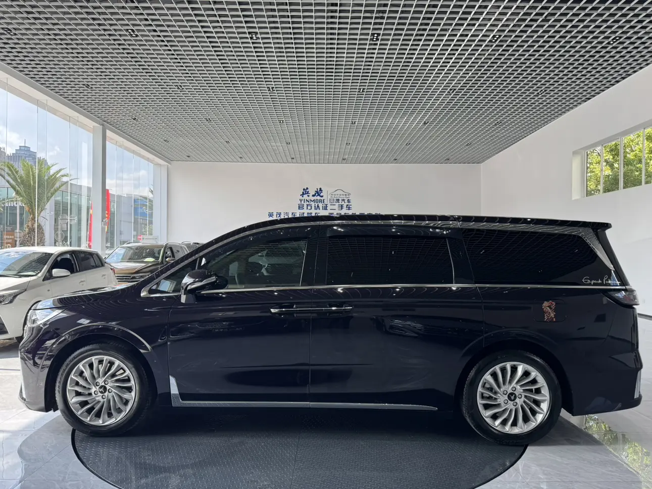 Voyah Lantu Dreamer PHEV