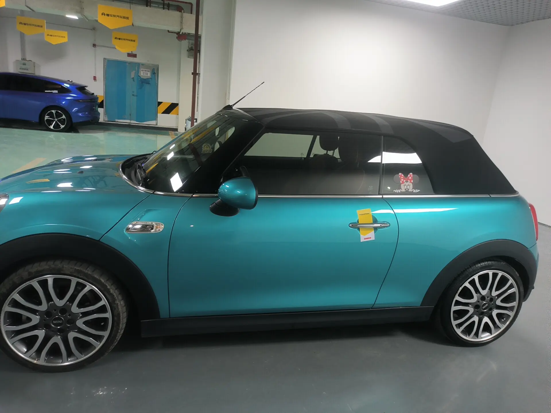 MINI MINI