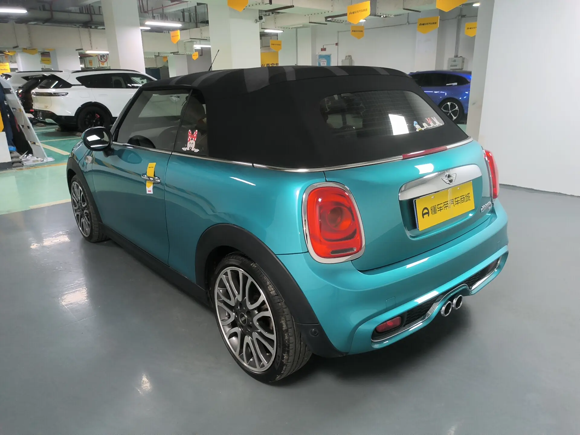 MINI MINI