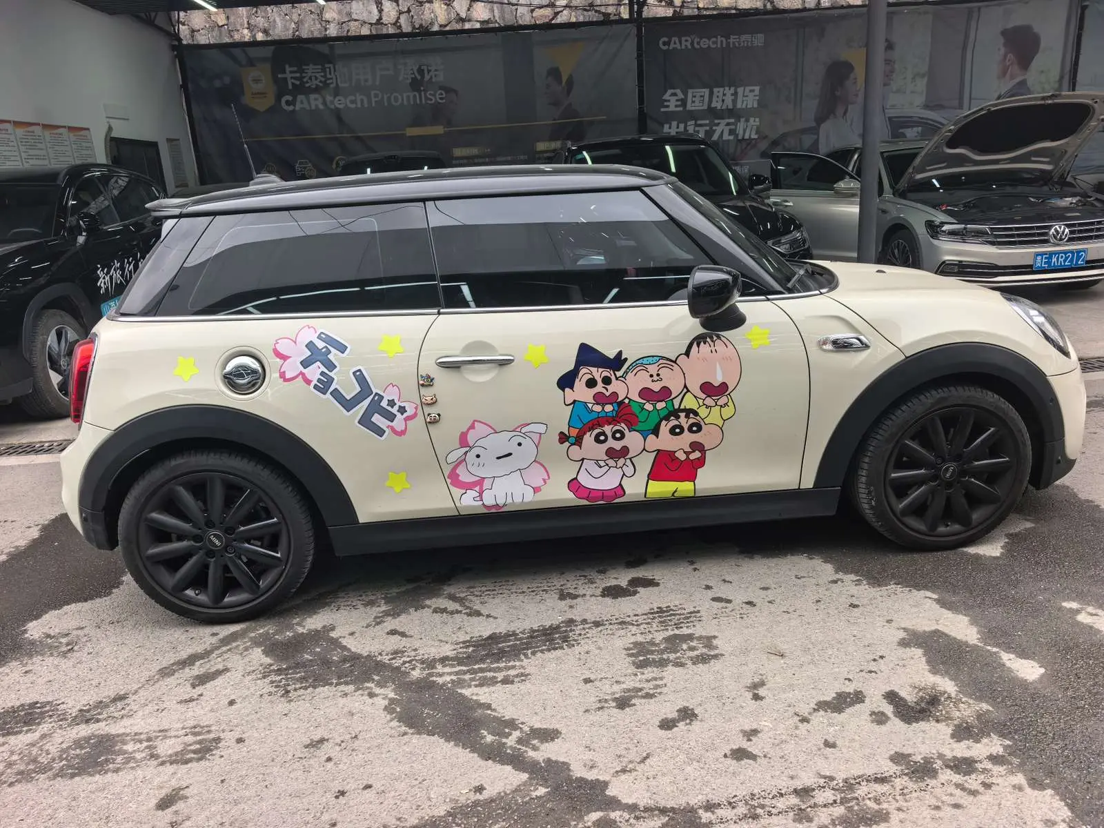 MINI MINI