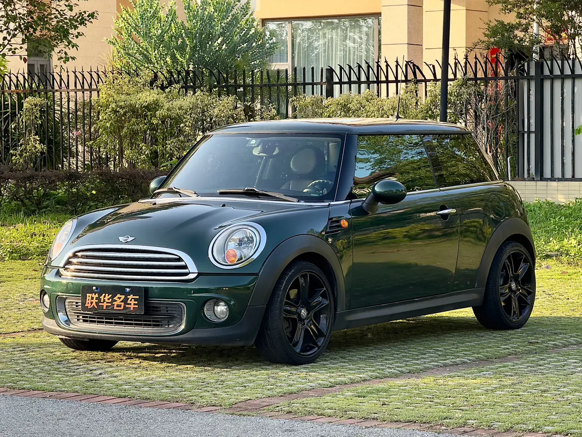 MINI MINI