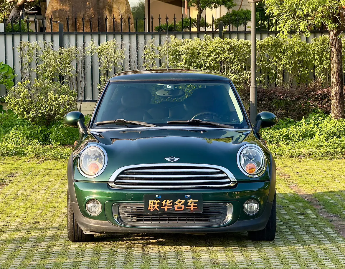 MINI MINI